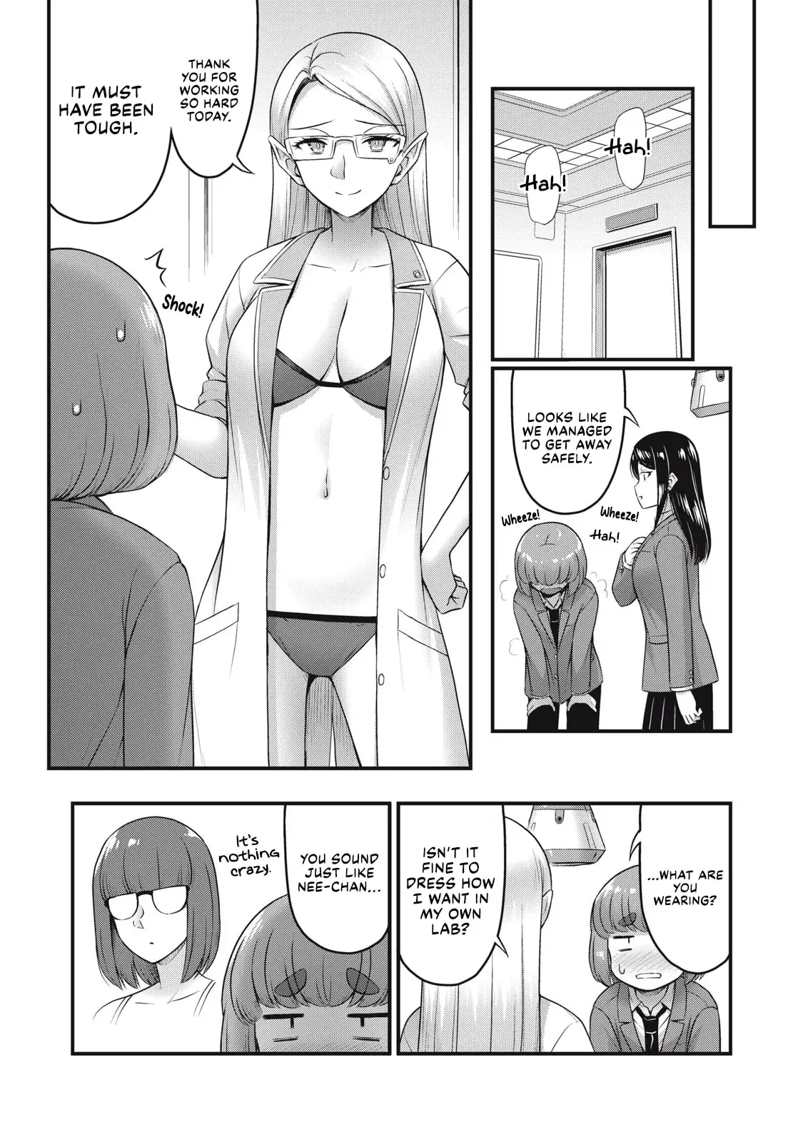 Queen's Seed β Chapter 18 β Page 12