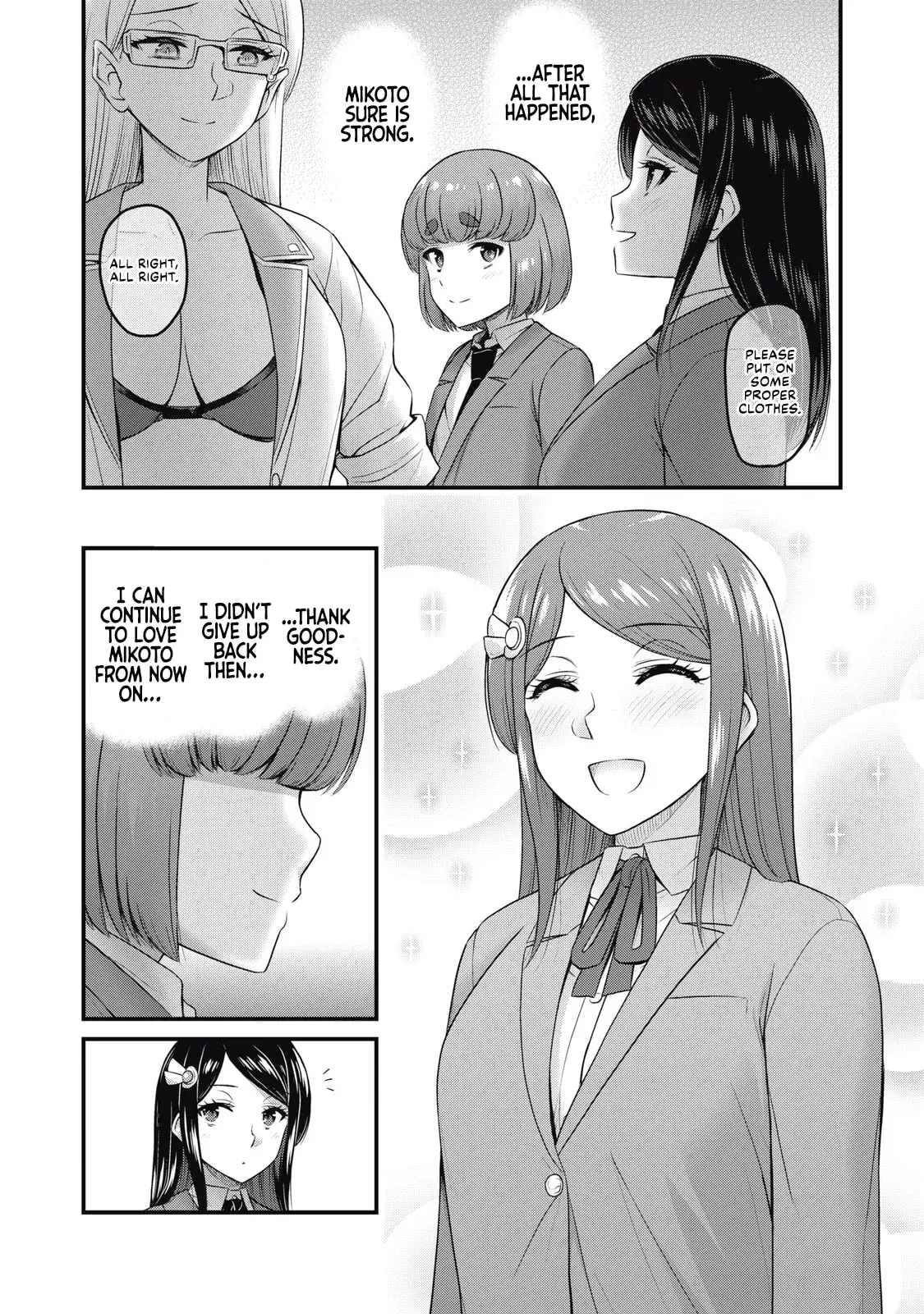 Queen's Seed β Chapter 18 β Page 16