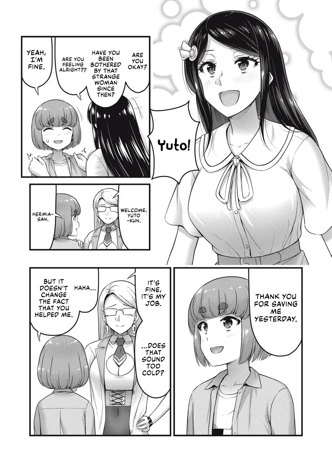 Queen's Seed β Chapter 19 β Page 5