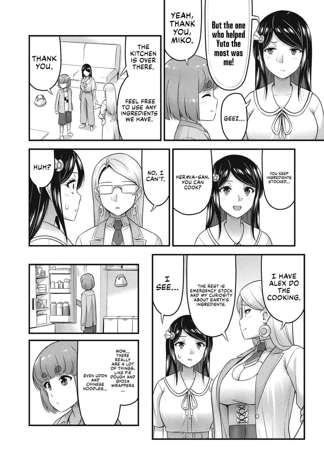 Queen's Seed β Chapter 19 β Page 6