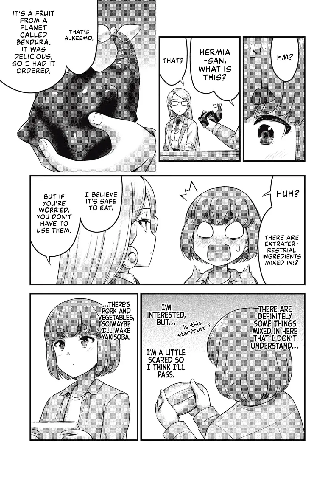 Queen's Seed β Chapter 19 β Page 7