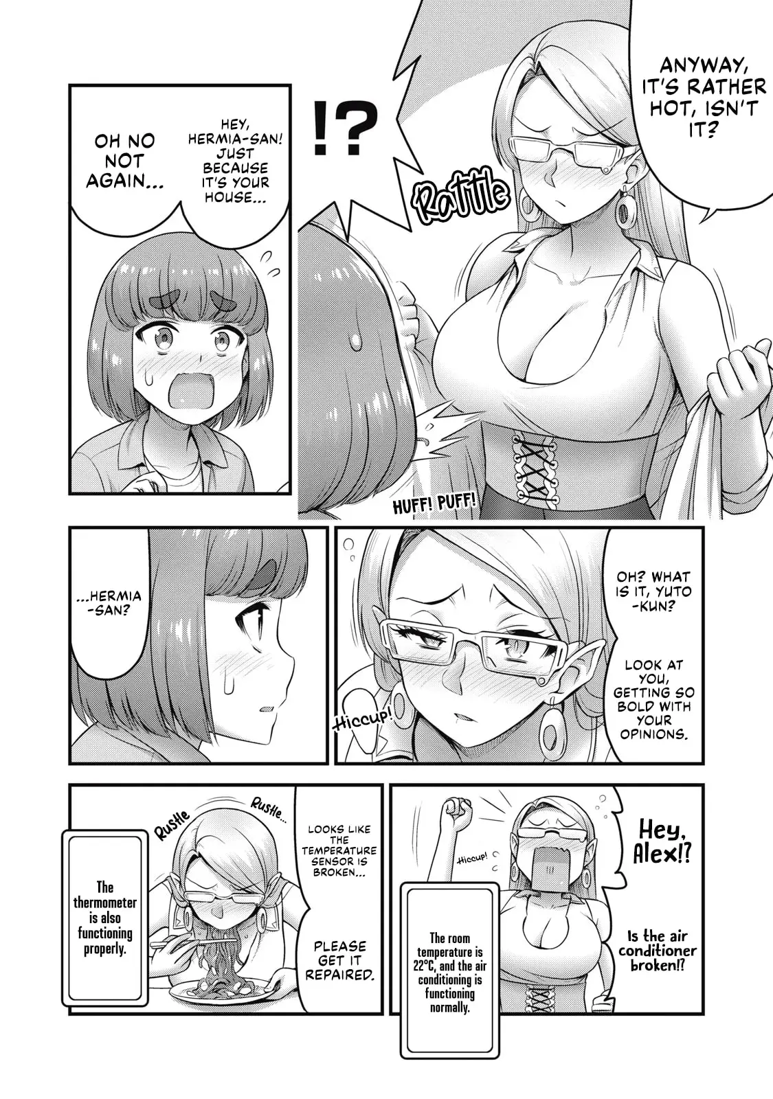 Queen's Seed β Chapter 19 β Page 12