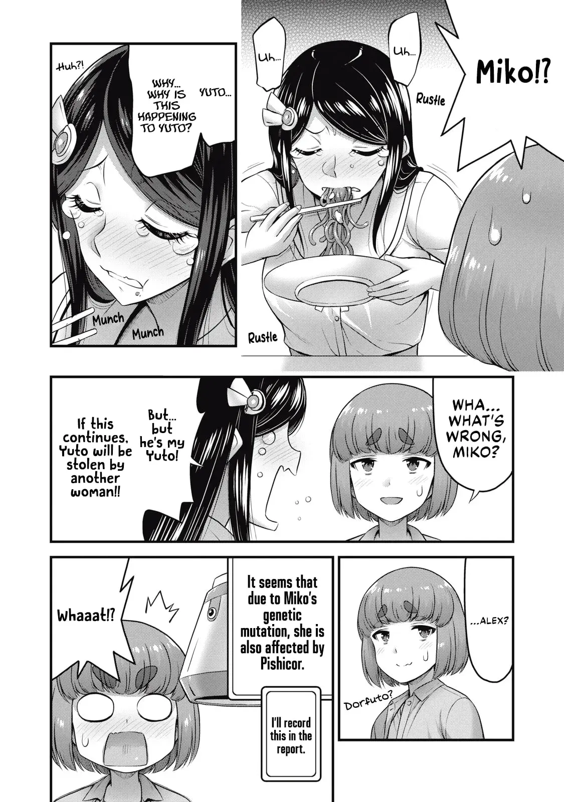 Queen's Seed β Chapter 19 β Page 14