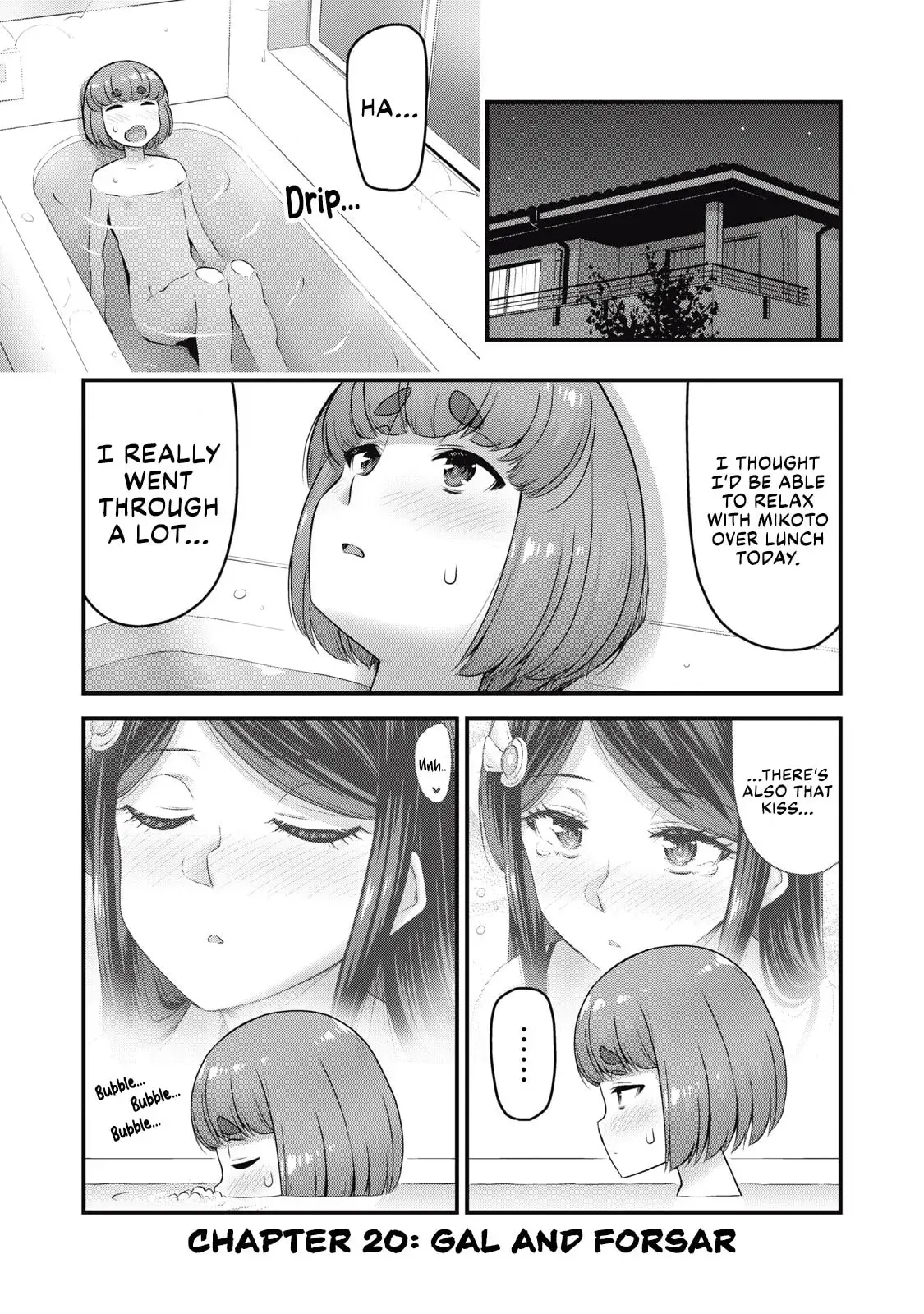 Queen's Seed β Chapter 20 β Page 1