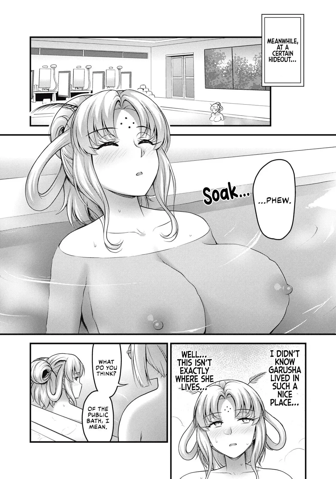 Queen's Seed β Chapter 20 β Page 3