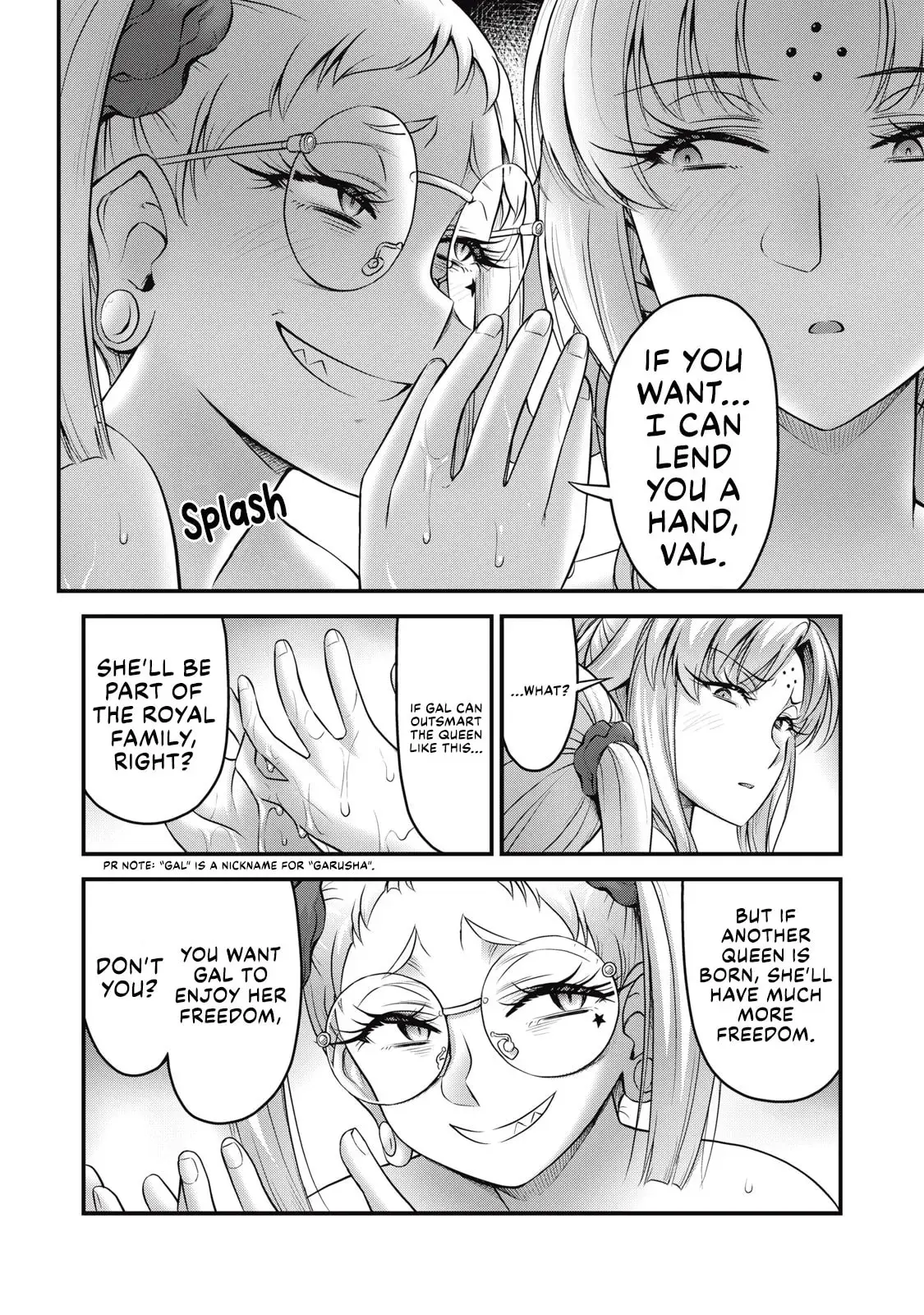 Queen's Seed β Chapter 20 β Page 6