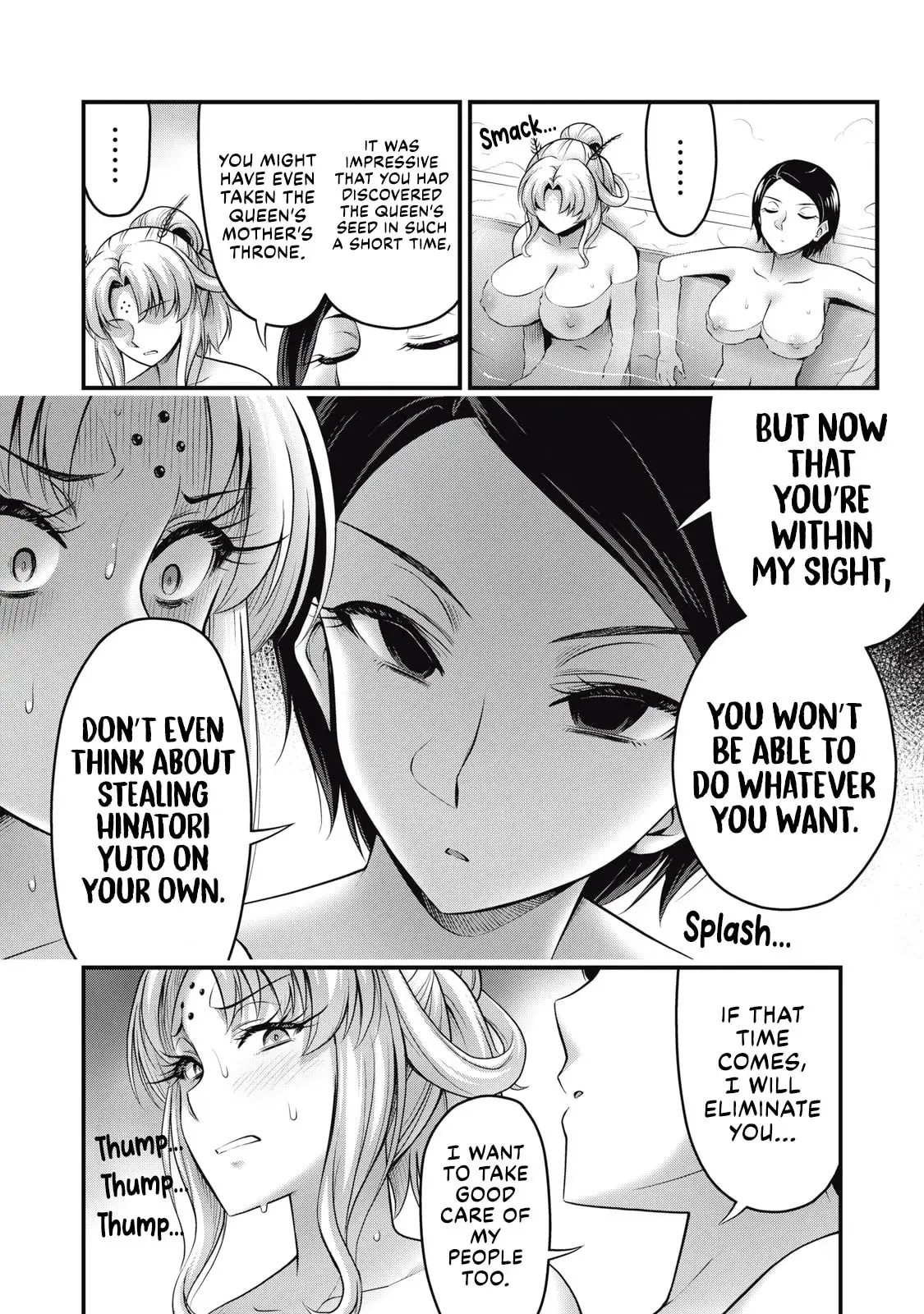 Queen's Seed β Chapter 20 β Page 14