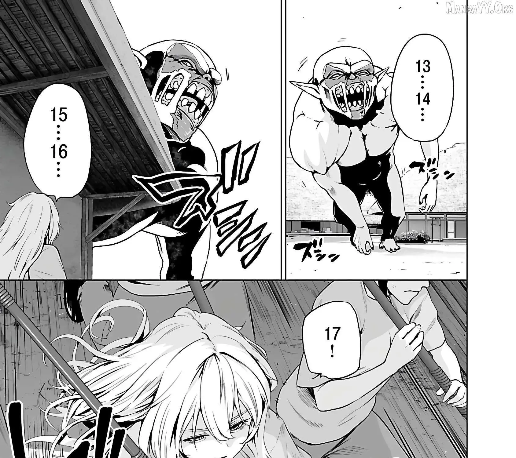 The Otherworldly Harem Hero Chronicles ~The Beautiful Warrior Girls Can't Refuse Their Reckless Master Strategist's Outrageous Requests~ β Chapter 5.1 β Page 65