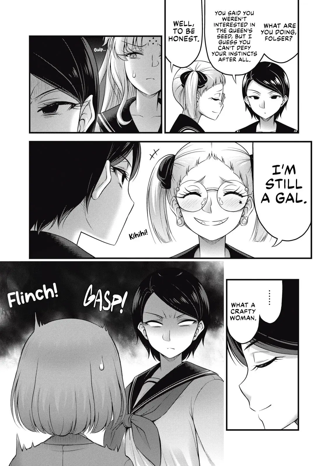 Queen's Seed β Chapter 21 β Page 8