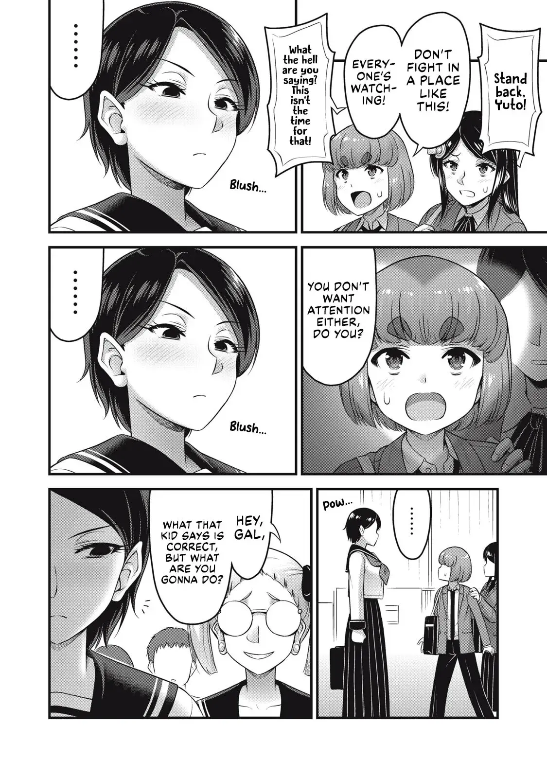 Queen's Seed β Chapter 21 β Page 12