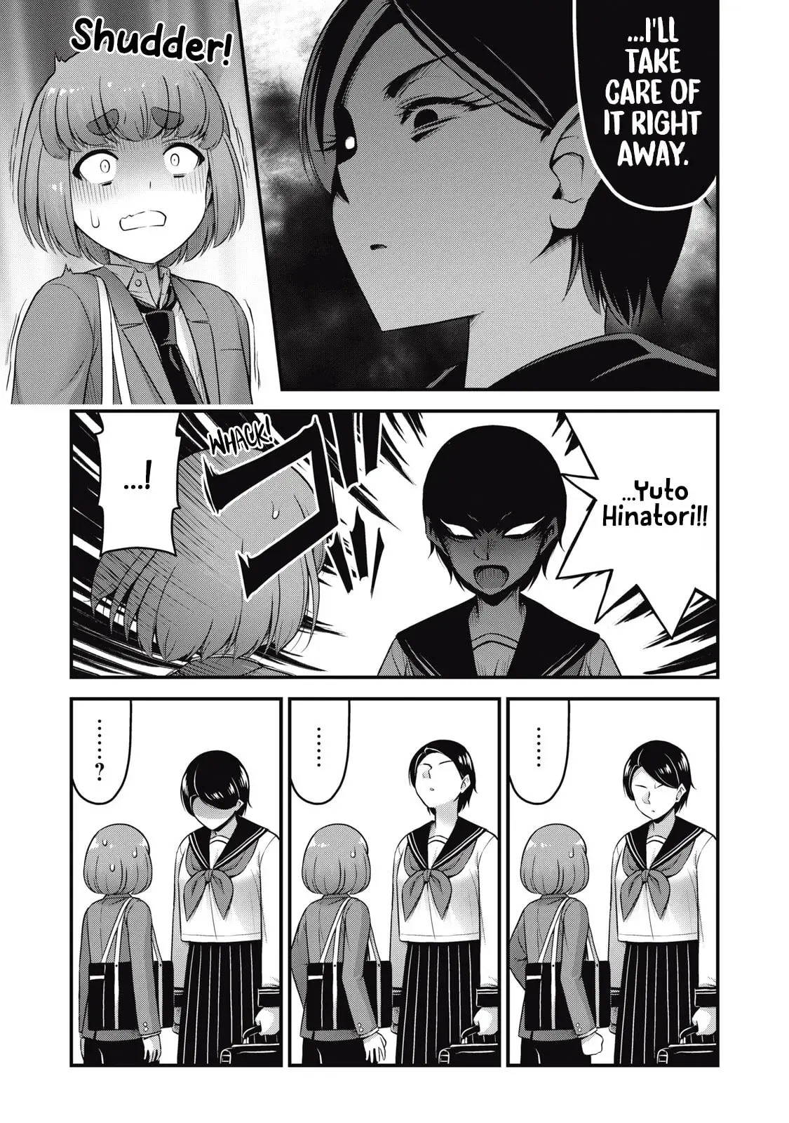 Queen's Seed β Chapter 21 β Page 13
