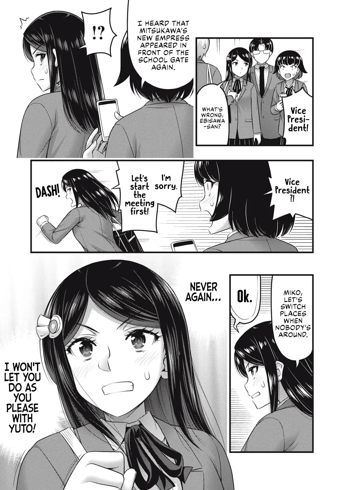 Queen's Seed β Chapter 22 β Page 5