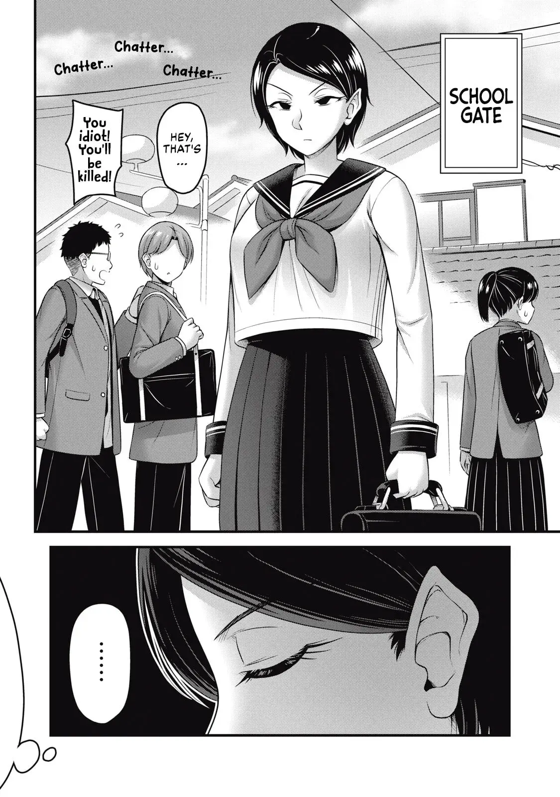 Queen's Seed β Chapter 22 β Page 6