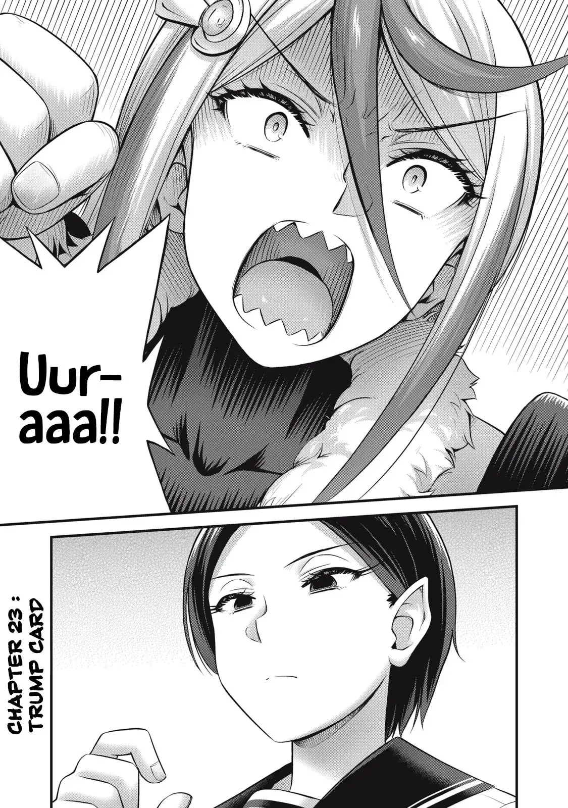 Queen's Seed β Chapter 23 β Page 1