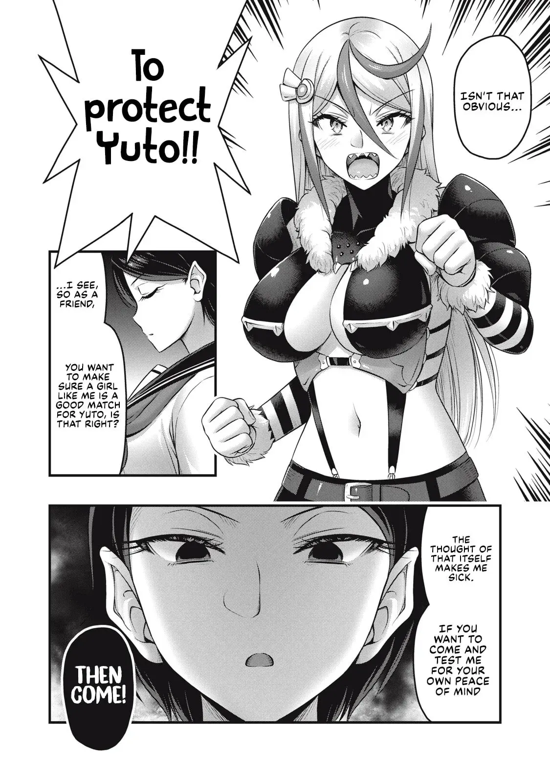Queen's Seed β Chapter 23 β Page 6