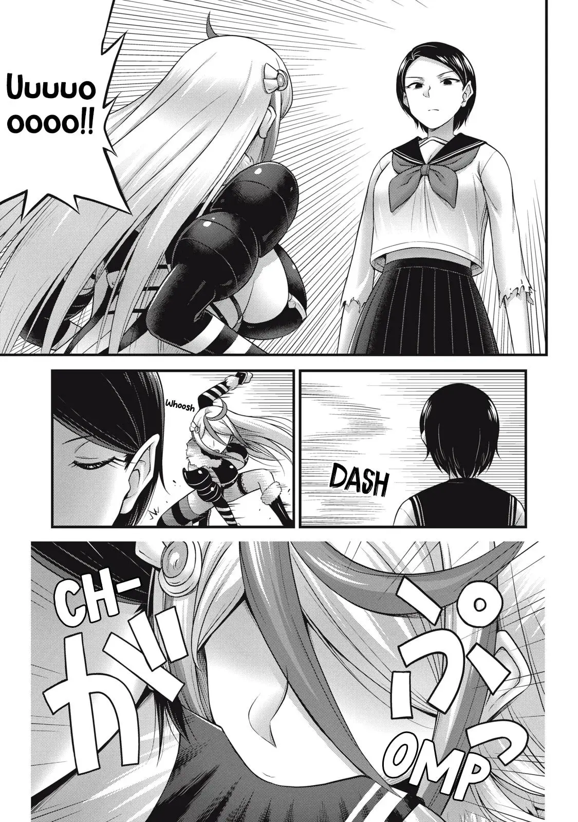 Queen's Seed β Chapter 23 β Page 7