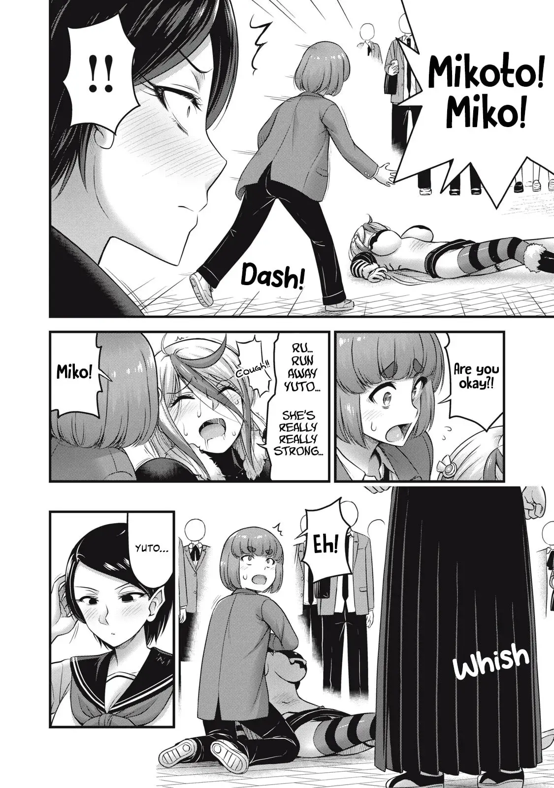 Queen's Seed β Chapter 23 β Page 12