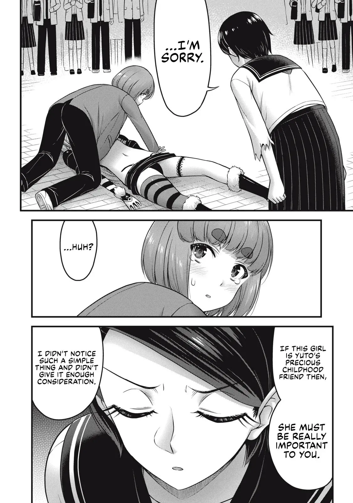Queen's Seed β Chapter 23 β Page 14