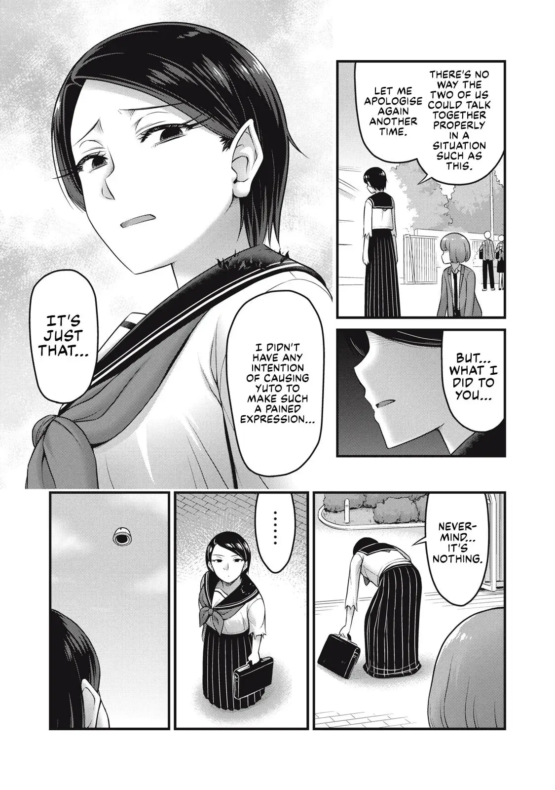 Queen's Seed β Chapter 23 β Page 15