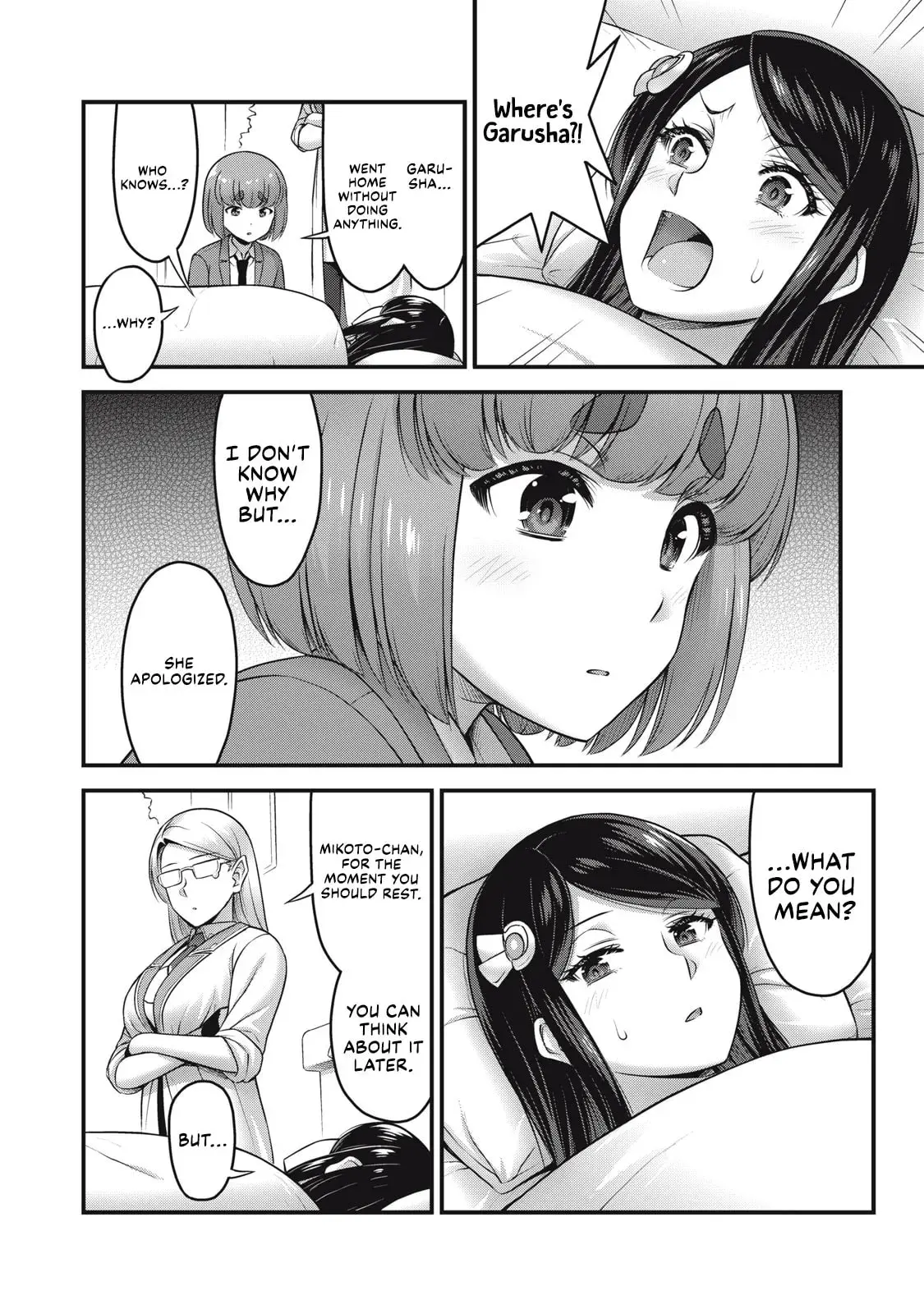 Queen's Seed β Chapter 24 β Page 2