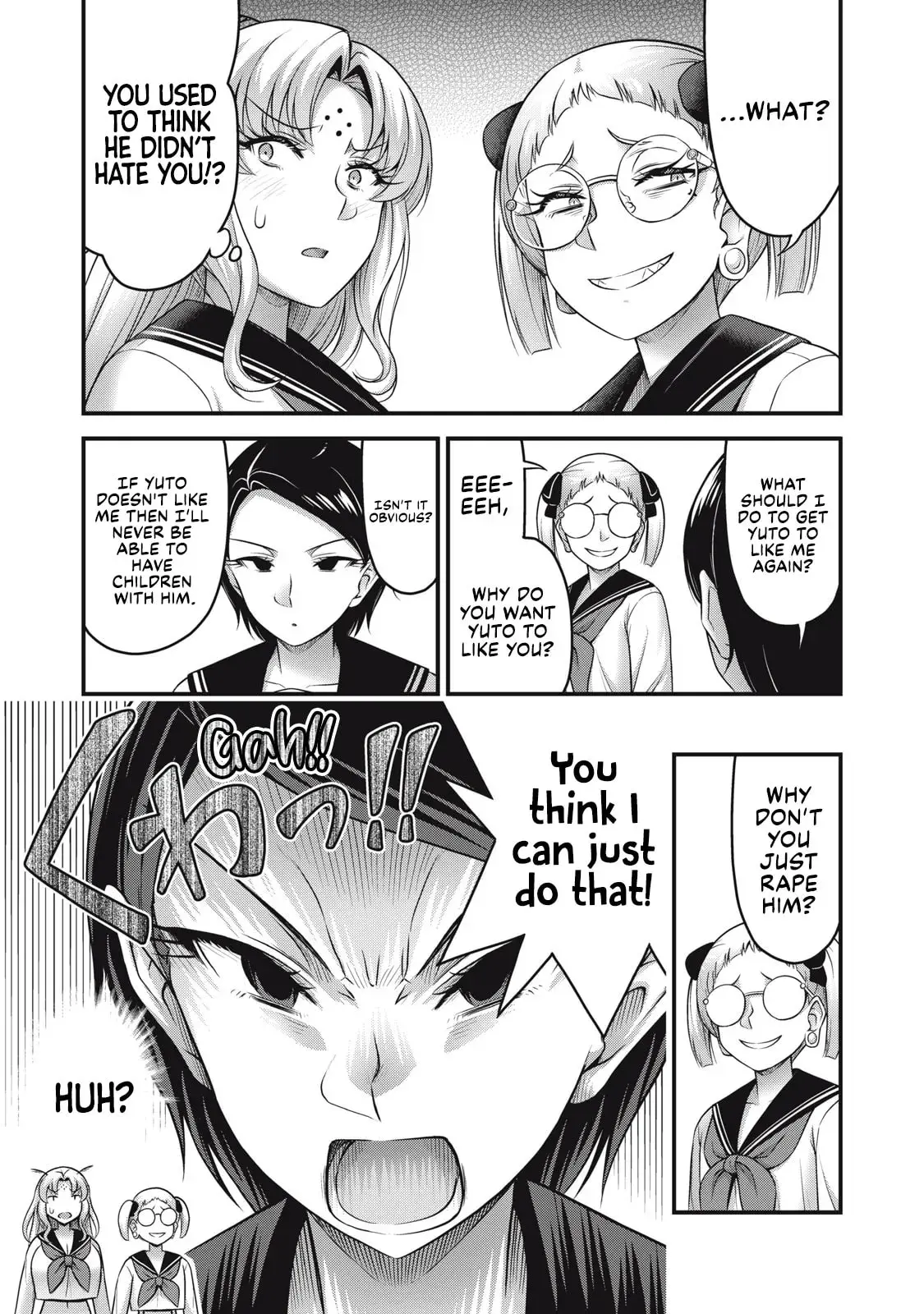 Queen's Seed β Chapter 24 β Page 15