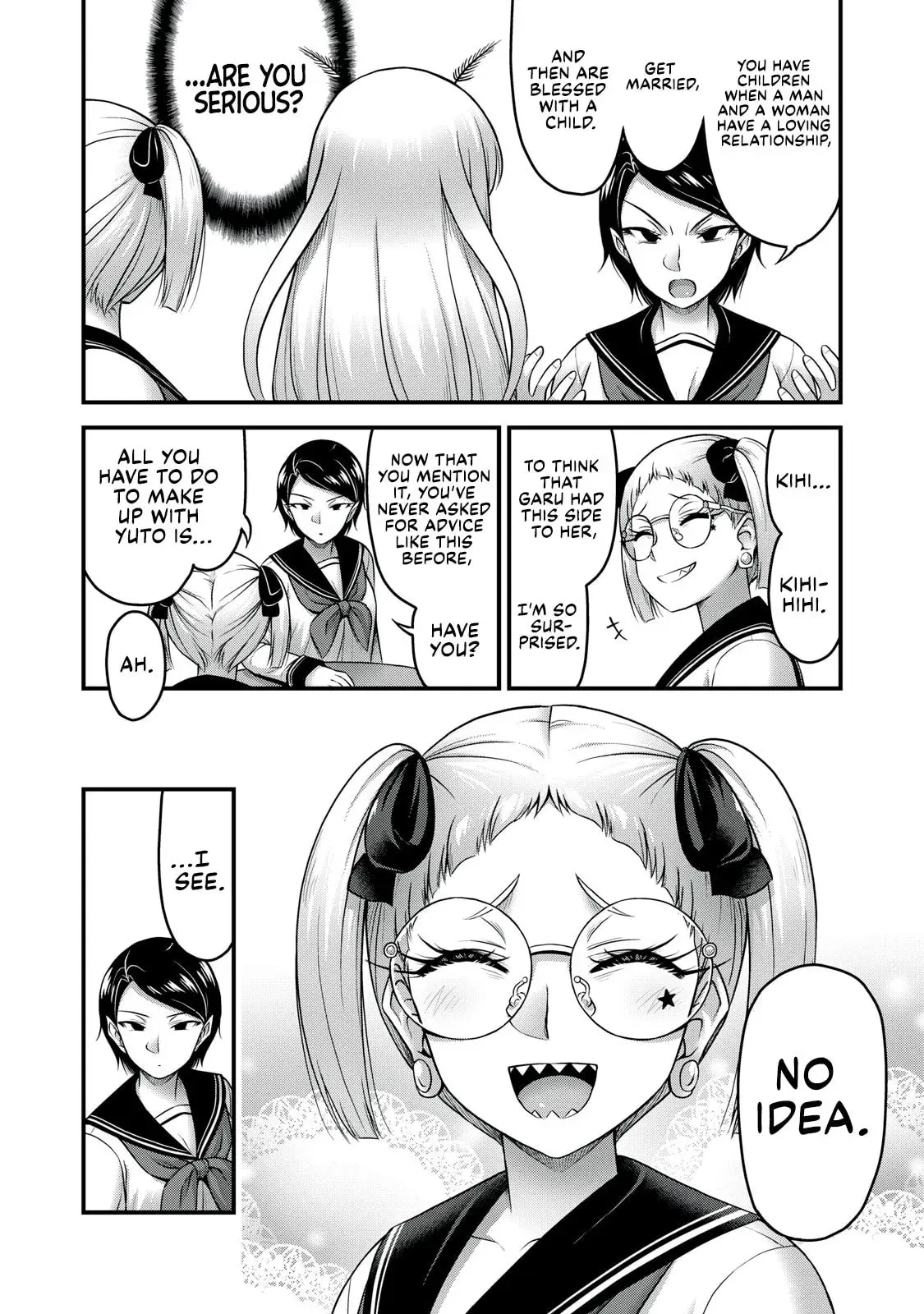 Queen's Seed β Chapter 24 β Page 16