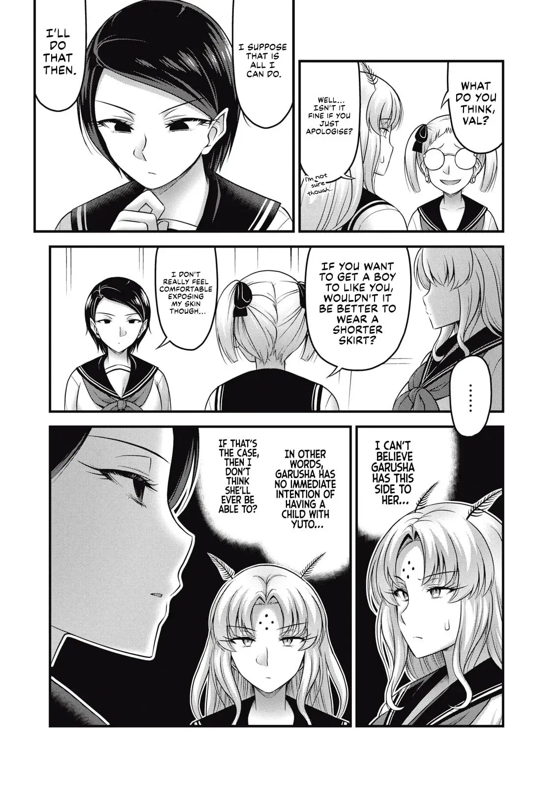 Queen's Seed β Chapter 24 β Page 17