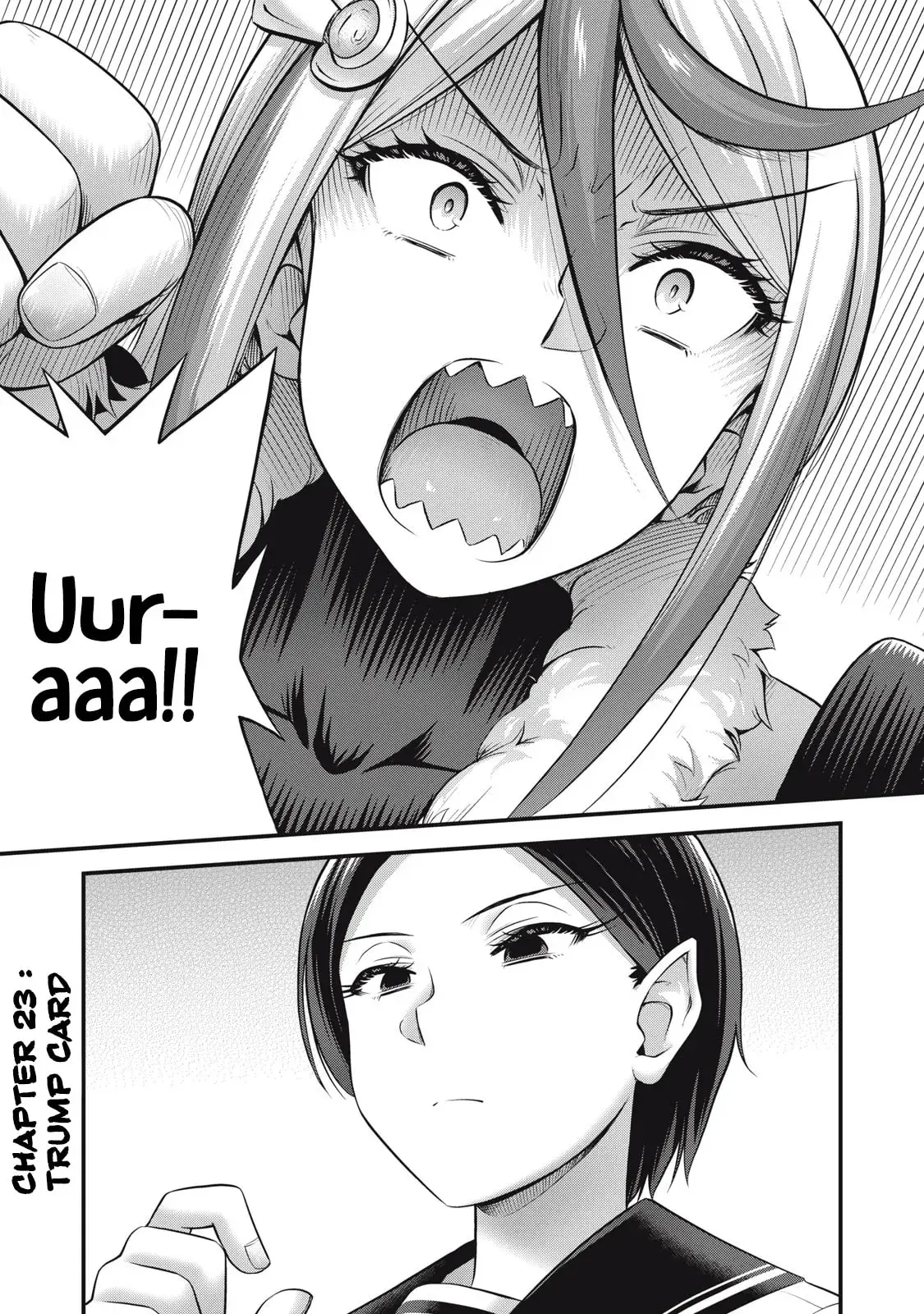 Queen's Seed β Chapter 25 β Page 1