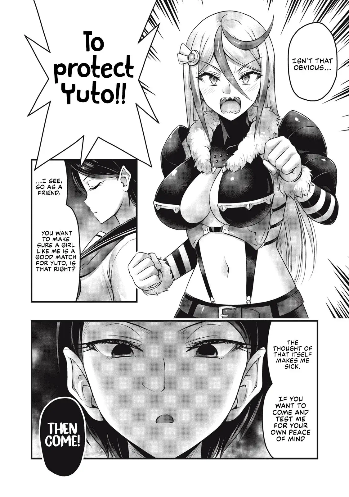 Queen's Seed β Chapter 25 β Page 6