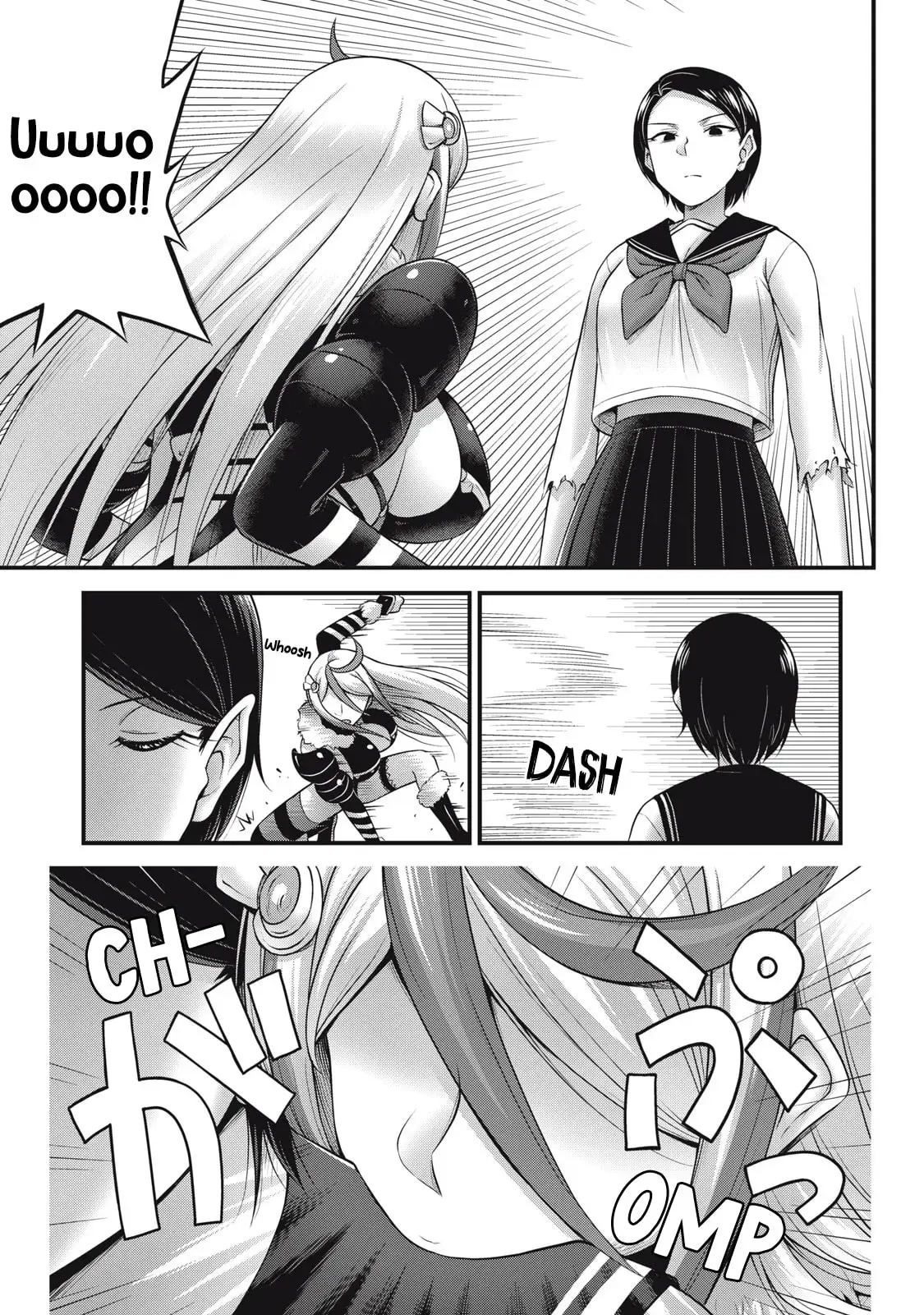 Queen's Seed β Chapter 25 β Page 7