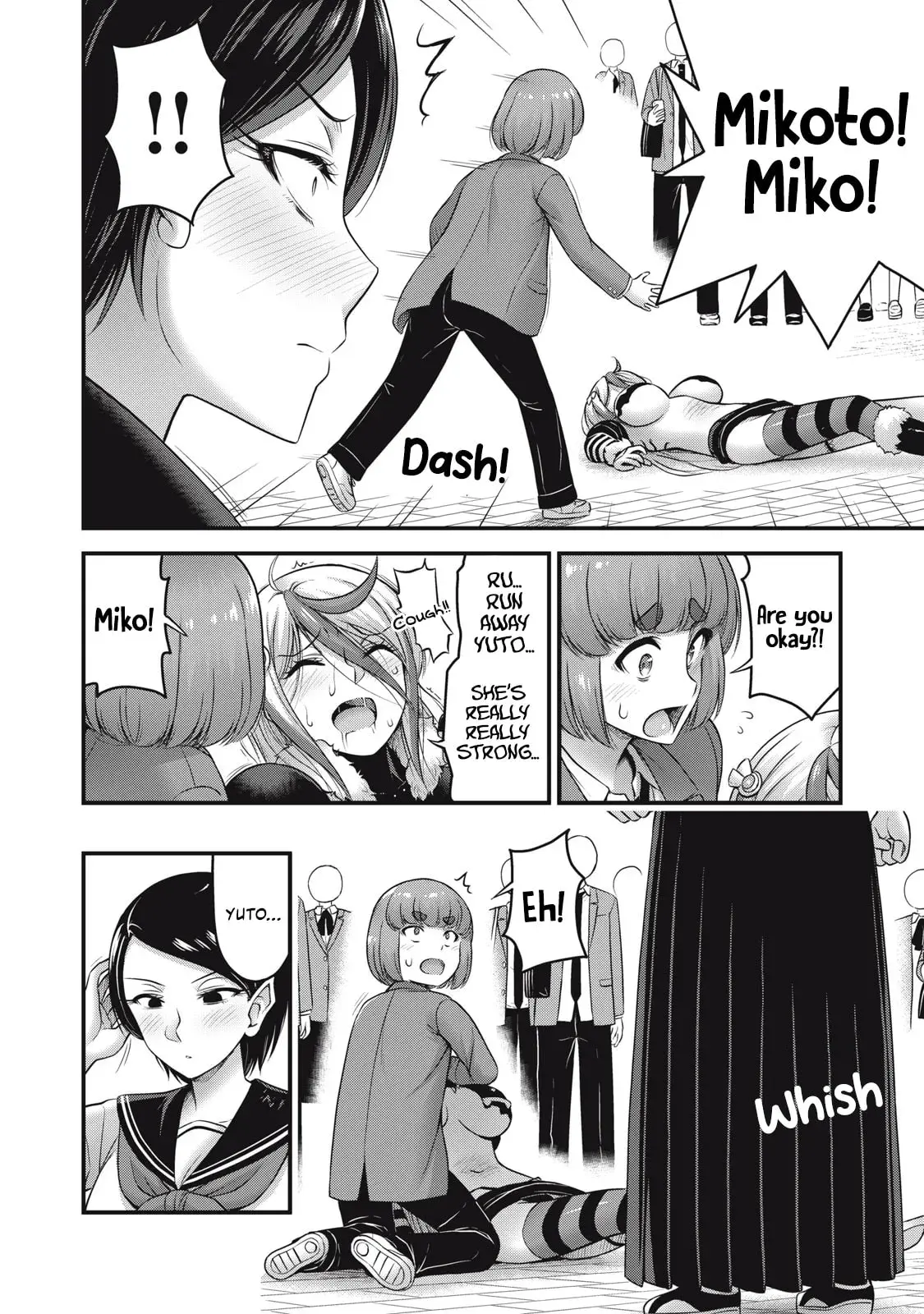 Queen's Seed β Chapter 25 β Page 12