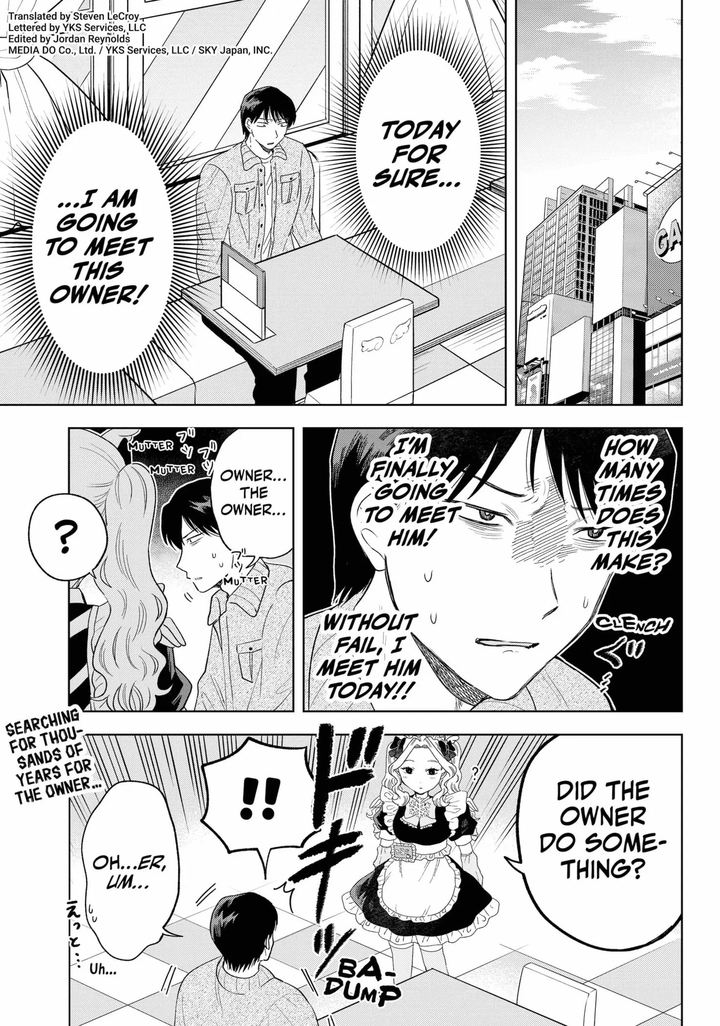 Queen's Seed β Chapter 26 β Page 1