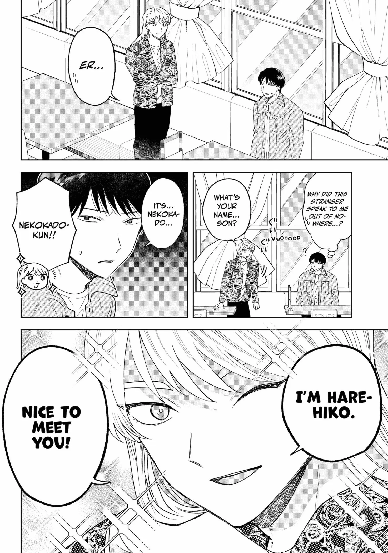 Queen's Seed β Chapter 26 β Page 7