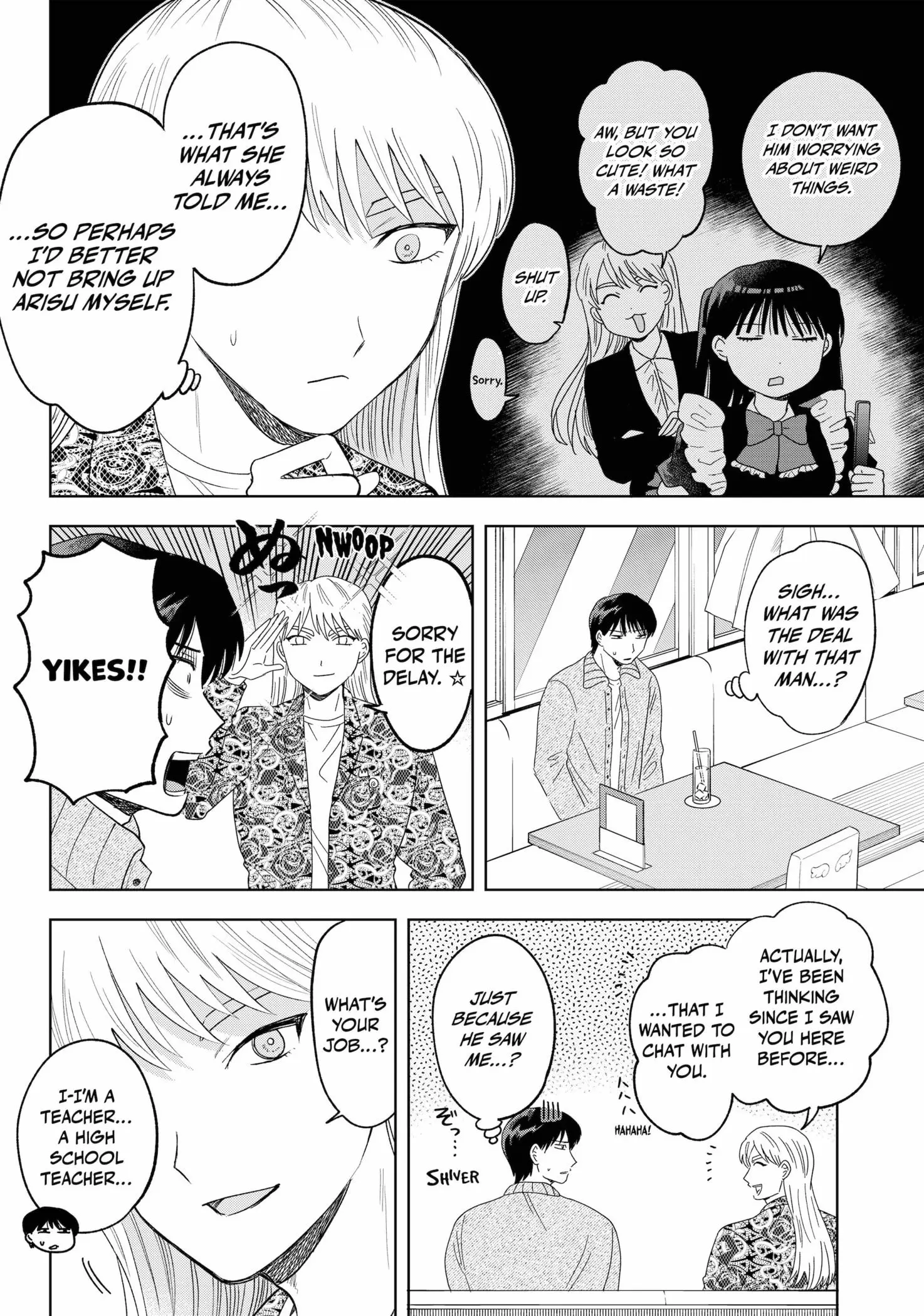 Queen's Seed β Chapter 26 β Page 15