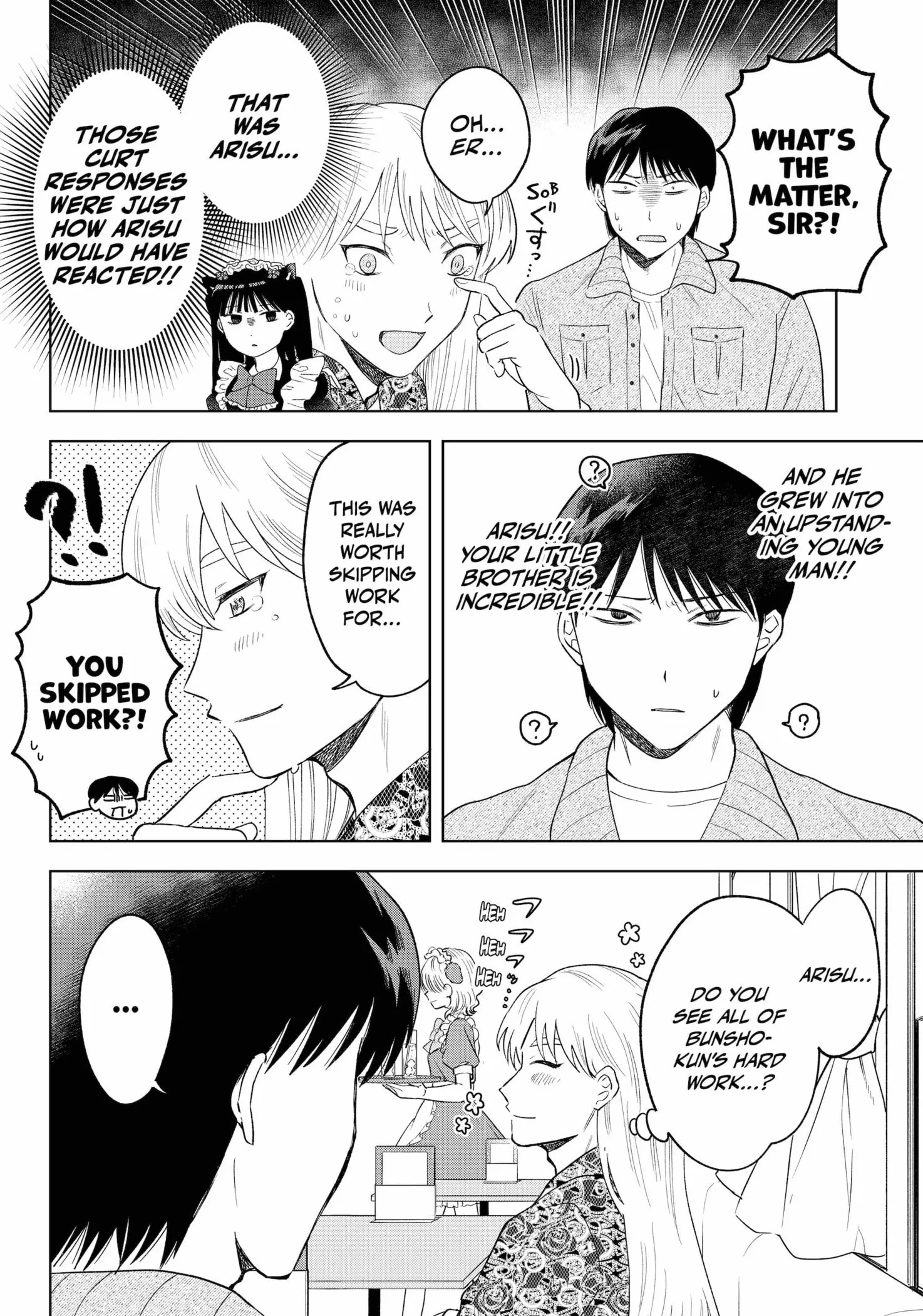 Queen's Seed β Chapter 26 β Page 19