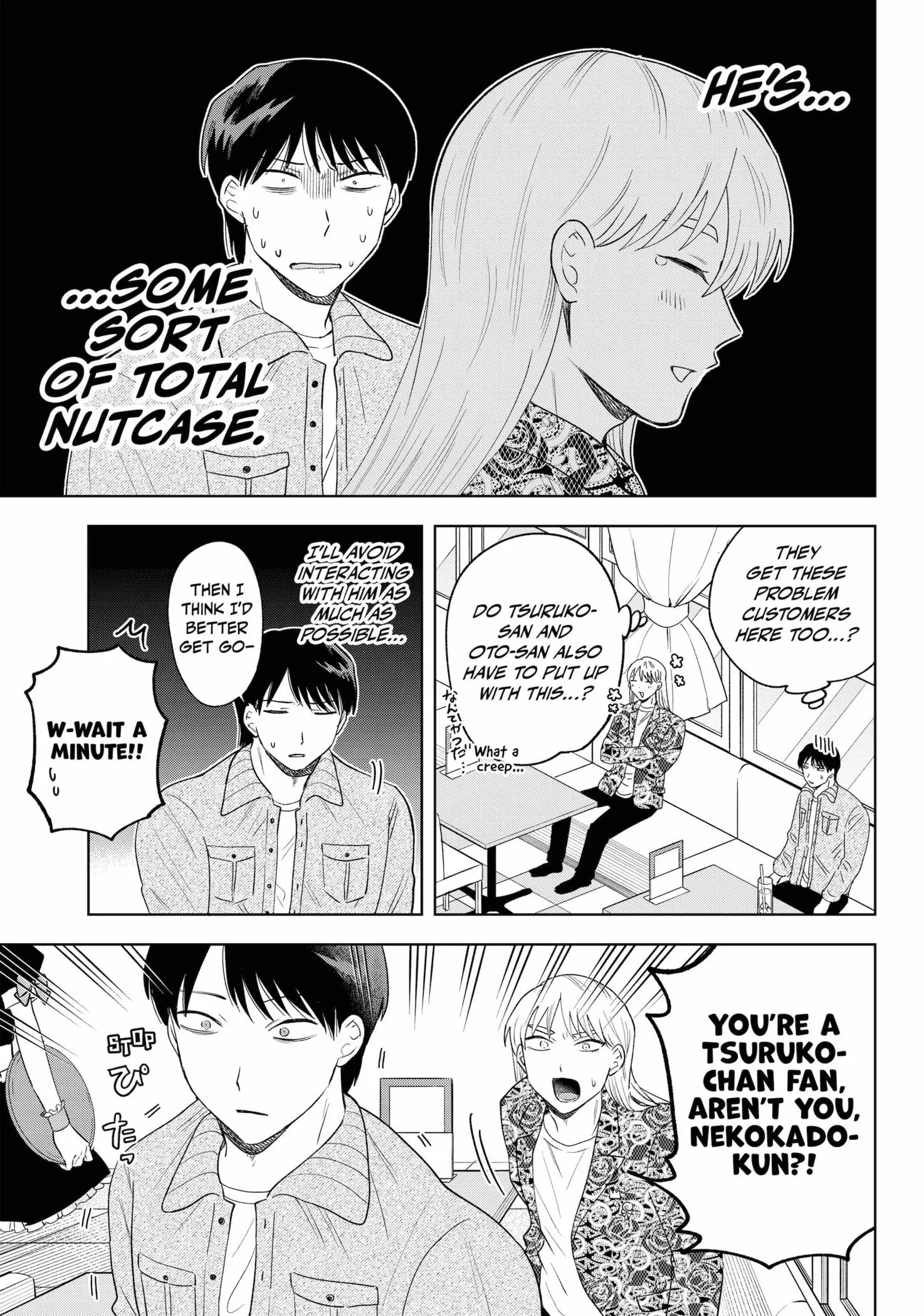 Queen's Seed β Chapter 26 β Page 21
