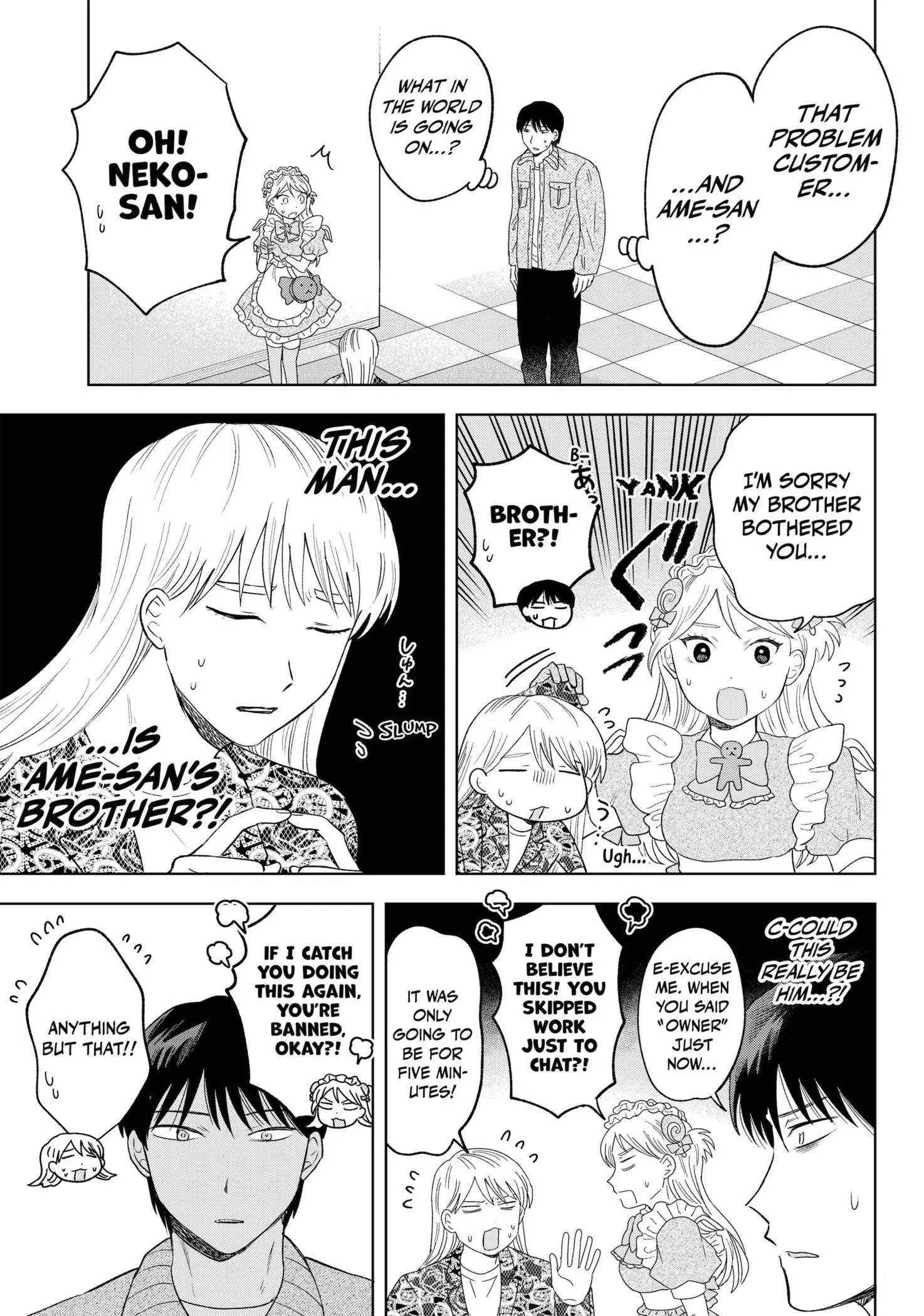 Queen's Seed β Chapter 26 β Page 33