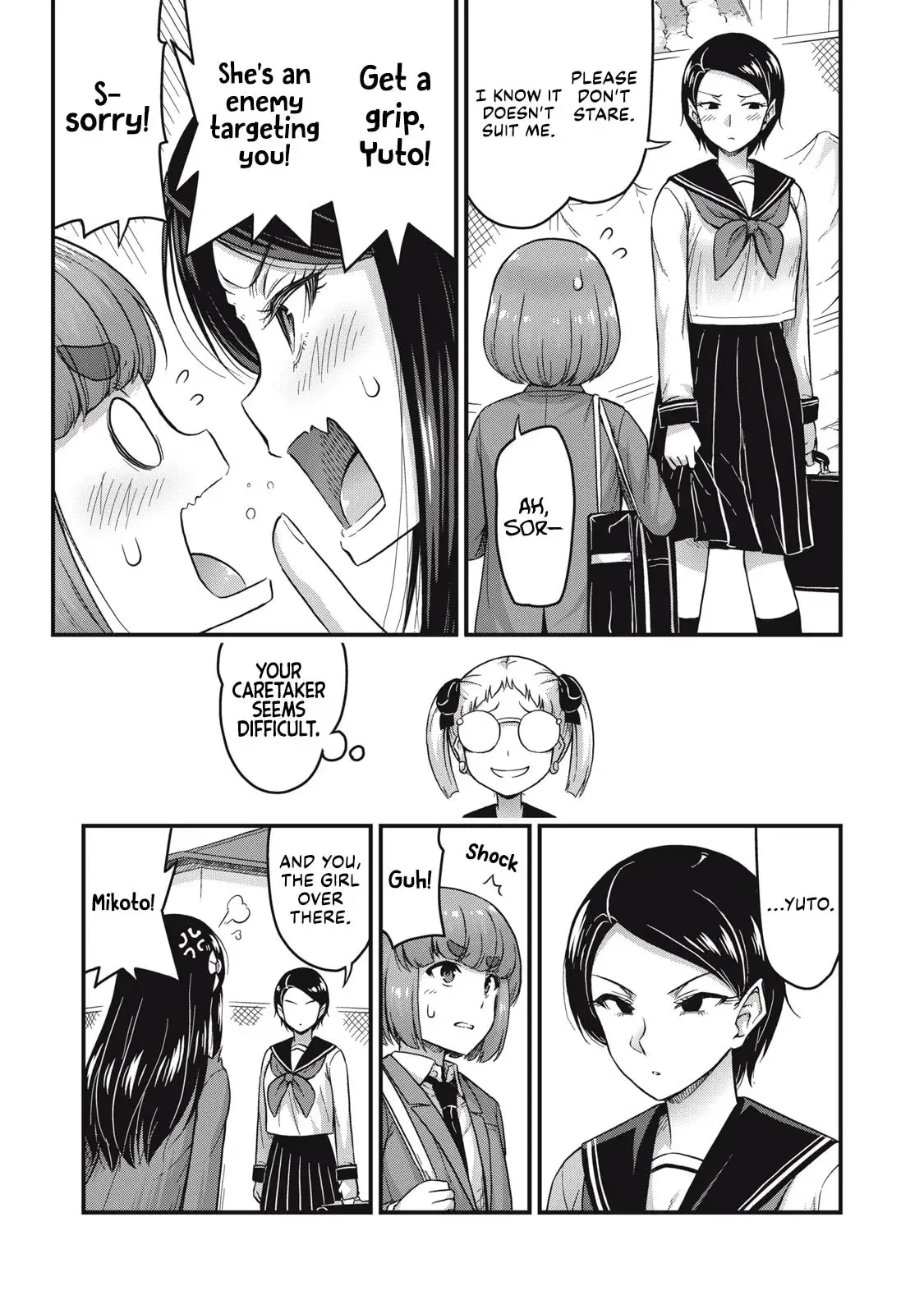 Queen's Seed β Chapter 27 β Page 7