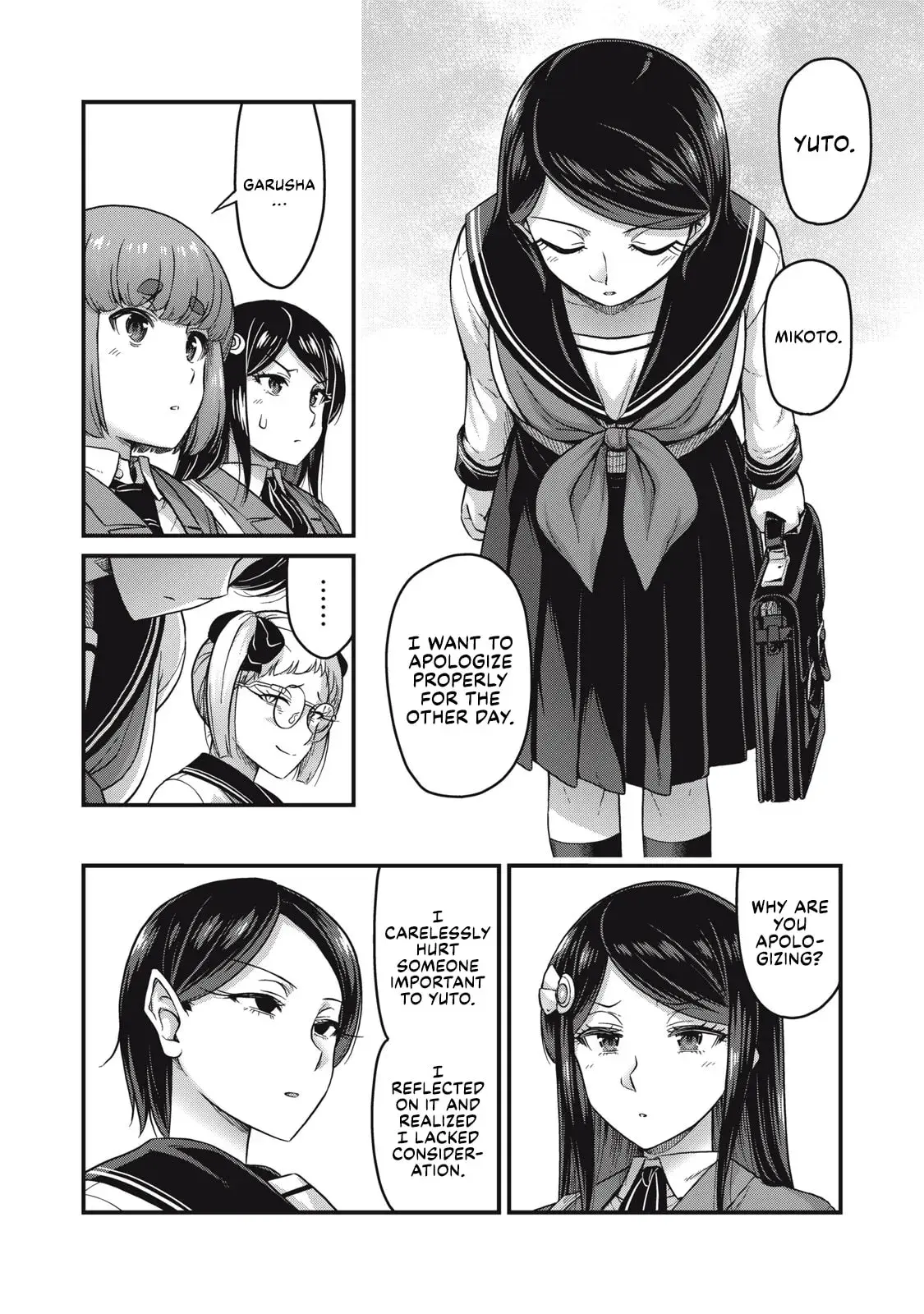 Queen's Seed β Chapter 27 β Page 8