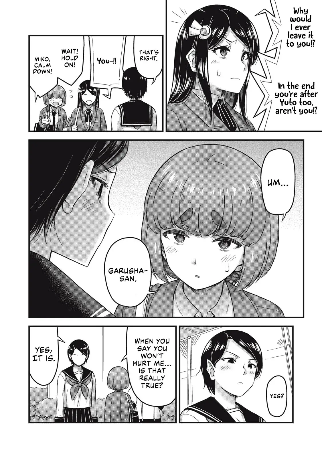 Queen's Seed β Chapter 27 β Page 12