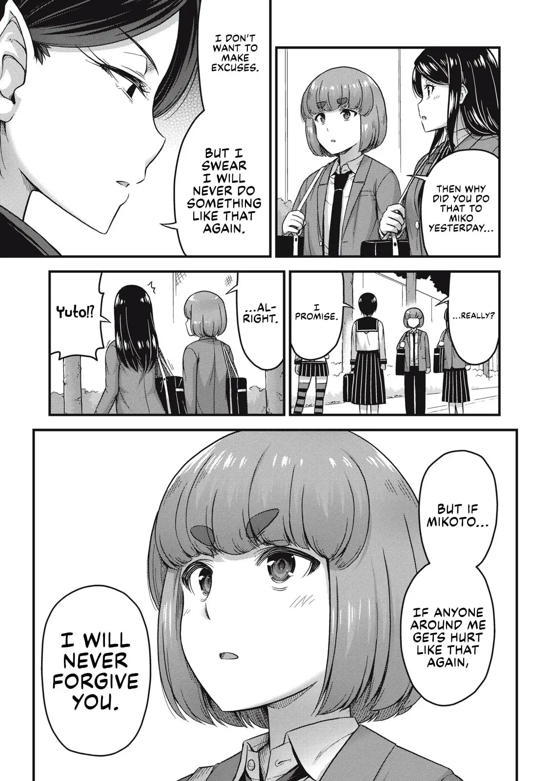 Queen's Seed β Chapter 27 β Page 13