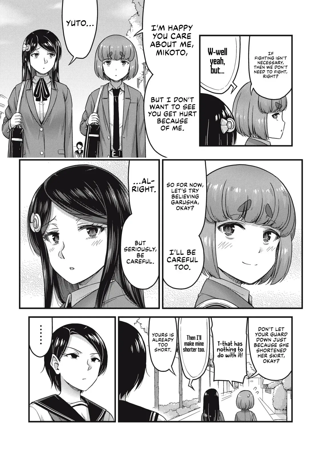 Queen's Seed β Chapter 27 β Page 15