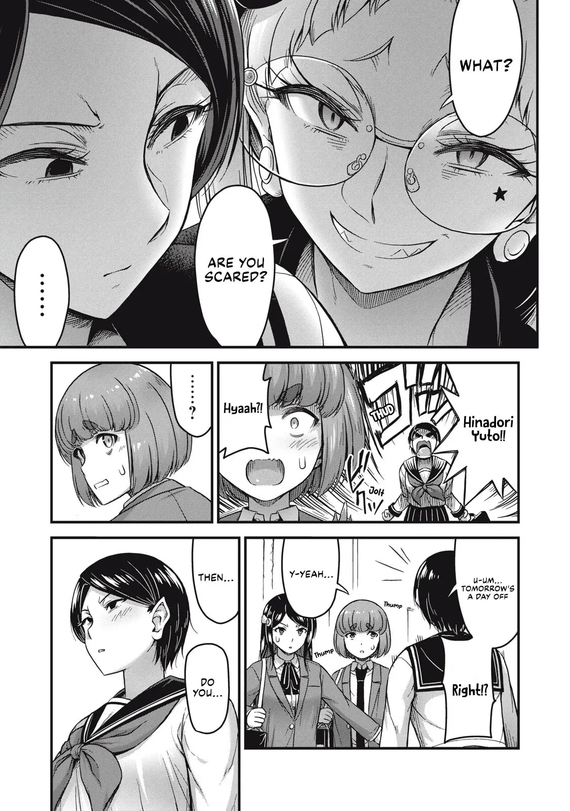 Queen's Seed β Chapter 27 β Page 17
