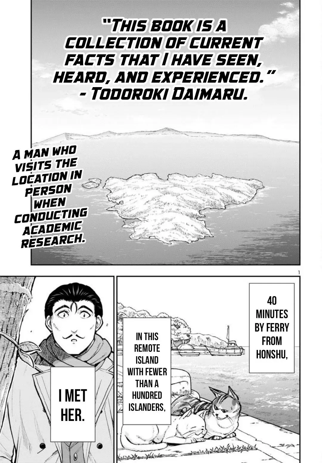 Todoroki Daimaru no Kikai Taikendan — Chapter 1 — Page 2