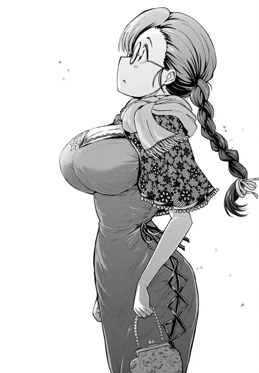 Todoroki Daimaru no Kikai Taikendan — Chapter 1 — Page 3