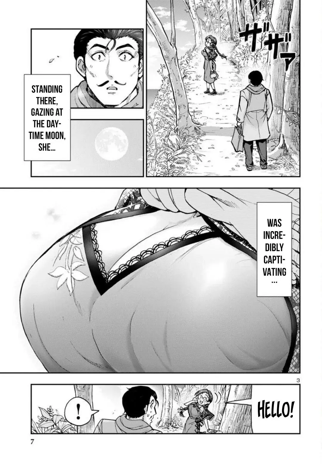 Todoroki Daimaru no Kikai Taikendan — Chapter 1 — Page 4