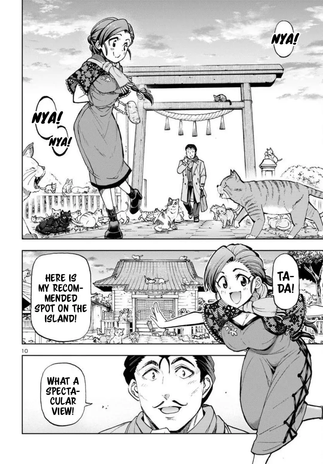Todoroki Daimaru no Kikai Taikendan — Chapter 1 — Page 11