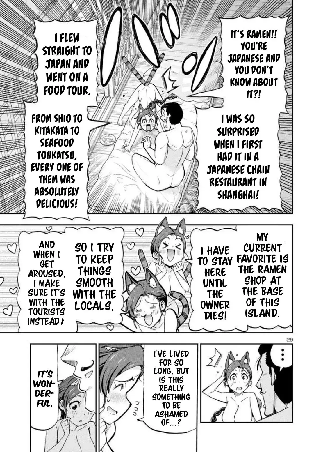 Todoroki Daimaru no Kikai Taikendan — Chapter 1 — Page 28