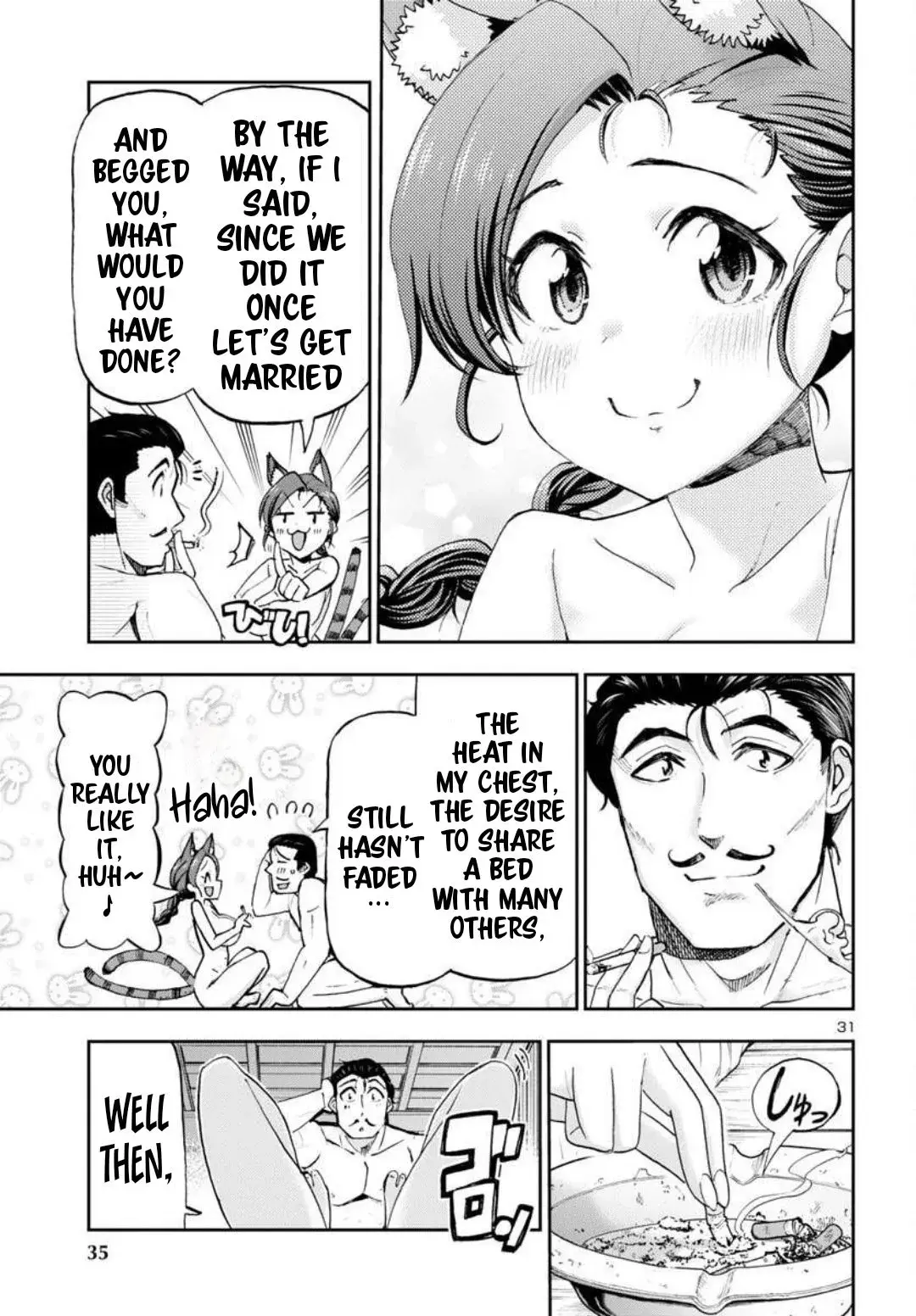 Todoroki Daimaru no Kikai Taikendan — Chapter 1 — Page 30