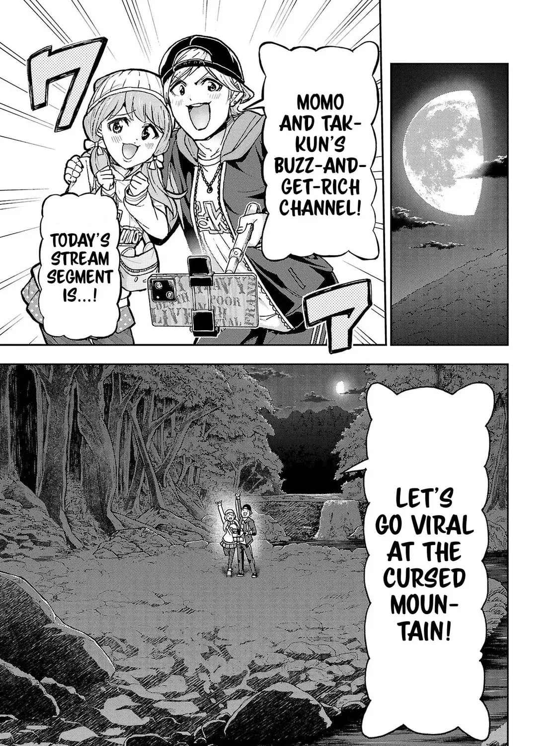 Todoroki Daimaru no Kikai Taikendan β Chapter 2 β Page 1